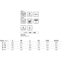 �P�O�D�Q�I���X�|�P�b�g�t���X�[�p�[�w�r�[�E�F�C�g�s�V���c�@�X���[�L�[�O���[���@�r�@�l�r�P�P�T�V�|�T�P�S�@�r�@�l�r�P�P�T�V�|�T�P�S�@�r�@�P��