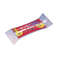 �V�W�T�O�@�ٌ��x���[�b�^�[�@�y�d�q�|�T�O