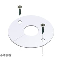 ���߂����v���[�g�@�d���Ǘp