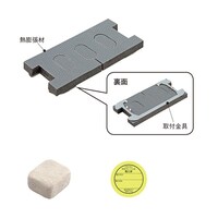 ЕǗp_p[v[g@P܁iPOgj@s`ejco@s`ejco@P