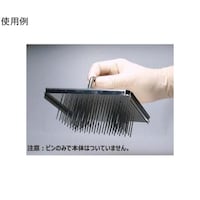 �X�U�s���c�[���@�X�U�s���{�̗p�����s���@