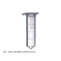 �}�C�N���`���[�u�@�{�C���v���[�t�L���b�v