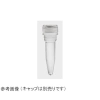 �}�C�N���`���[�u�@�O�D�T���k�@�X�N�����[�L���b�v�ʕ�@�N���A�@�P���i�T�O�O�{�~�P����j�@�R�S�U�O�@�R�S�U�O�@�P��