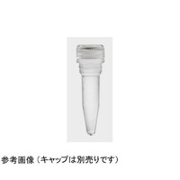 �}�C�N���`���[�u�@�O�D�T���k�@�X�N�����[�L���b�v�ʕ�@���F�@�P���i�T�O�O�{�~�P����j�@�R�S�U�O�`�@�R�S�U�O�`�@�P��