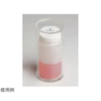 �������ː��p�����p�V�[���h�i�{�g���t���j