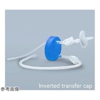 �C���o�[�e�b�h�g�����X�t�@�[�L���b�v�@��e�ʎO�p�t���X�R�p�@�V���R���`���[�u�@�P�~�P�O�p�b�N���@�b�d�k�b�t�e�f�`�O�P�O�T�R�O�r�@�b�d�k�b�t�e�f�`�O�P�O�T�R�O�r�@�P��