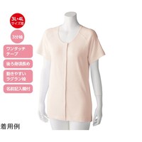 wlR@^b`VciQgjs[`@k@XWOOR@XWOOR@Pg