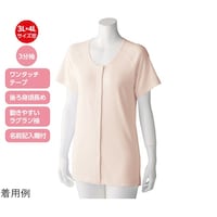 wlR@^b`VciQgjs[`@Rk@XWOOR@XWOOR@Pg