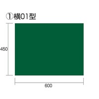 �H�����@���O�P�^�@�j�a�U�|�x�O�P�@�j�a�U�|�x�O�P�@�P��