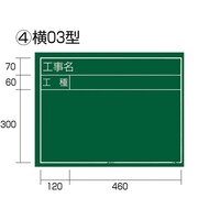 �H�����@���O�R�^�@�j�a�U�|�x�O�R�@�j�a�U�|�x�O�R�@�P��