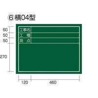 �H�����@���O�S�^�@�j�a�U�|�x�O�S�@�j�a�U�|�x�O�S�@�P��