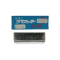 �d���X�[�p�[�c�C���܈��