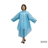 �G�N�Z���@�J�b�g���p�[�}�N���X