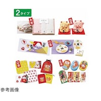 �������߂ł��O�b�Y�@���������I�C�x���g�Z�b�g�@�W�O�l�p�@�R�W�|�P�T�V�|�P�|�Q�@�R�W�|�P�T�V�|�P�|�Q�@�P�Z�b�g