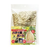 �n�`�̑��K�[�h�@�P�Q�O���@�l�|�S�T