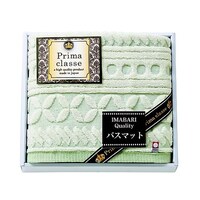 �����v���}�N���b�Z�z�e���o�X�}�b�g�@�h�g�a�|�R�O�T�@�h�g�a�|�R�O�T�@�P�Z�b�g