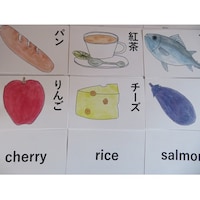 �v���o�J�[�h�X�@�H�މp��@�P�Z�b�g�i�T�O���j�@�r�e�O�S�W�@�r�e�O�S�W�@�P�Z�b�g