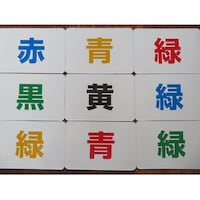 �v���o�J�[�h�P�O�@�F����Q�T�@�P�Z�b�g�i�Q�T���j�@�r�e�O�T�P�@�r�e�O�T�P�@�P�Z�b�g