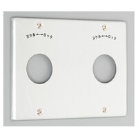 �V���v���[�g�@�P�P�S�P�|�Q�`�@�P�P�S�P�|�Q�`�@�P��