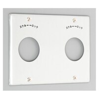 �V���v���[�g�@�P�P�U�P�|�Q�`�@�P�P�U�P�|�Q�`�@�P��