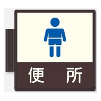 �b�e�v���[�g�@���ʌ^�@�u���E���@�֏��i�j�q�j�@�b�e�x�Q�P�O�@�a�q�@�m�`�|�P�O�T�@�b�e�x�Q�P�O�@�a�q�@�m�`�|�P�O�T�@�P��