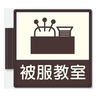 �b�e�v���[�g�@���ʌ^�@�u���E���@�핞�����@�b�e�x�Q�P�O�@�a�q�@�m�`�|�P�U�W�@�b�e�x�Q�P�O�@�a�q�@�m�`�|�P�U�W�@�P��