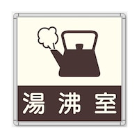 �b�e�v���[�g�@���ʌ^�@�O���[�@�������@�b�e�Q�P�O�@�f�q�@�m�`�|�Q�P�T�@�b�e�Q�P�O�@�f�q�@�m�`�|�Q�P�T�@�P��