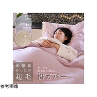 �d�B�D���������N�ъ|�J�o�[�@����݁@�S�R�V�R�@�S�R�V�R�@�P��