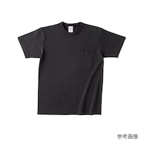 �I�[�v���G���h�@�}�b�N�X�E�F�C�g�@�o�C���_�[�l�b�N�|�P�b�g�s�V���c�@�X�~�N���@�k�@�n�d�P�P�P�X�|�r�j�q�|�k�@�n�d�P�P�P�X�|�r�j�q�|�k�@�P��