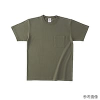 �I�[�v���G���h�@�}�b�N�X�E�F�C�g�@�o�C���_�[�l�b�N�|�P�b�g�s�V���c�@�A�[�~�[�O���[���@�k�@�n�d�P�P�P�X�|�`�f�q�|�k�@�n�d�P�P�P�X�|�`�f�q�|�k�@�P��