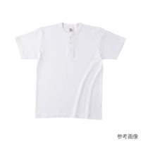 �I�[�v���G���h�@�}�b�N�X�E�F�C�g�@�w�����[�l�b�N�s�V���c�@�z���C�g�@�l�@�n�d�P�P�Q�O�|�v�g�s�|�l�@�n�d�P�P�Q�O�|�v�g�s�|�l�@�P��