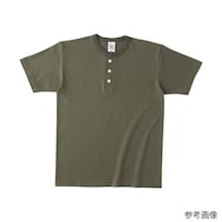 �I�[�v���G���h�@�}�b�N�X�E�F�C�g�@�w�����[�l�b�N�s�V���c�@�A�[�~�[�O���[���@�r�@�n�d�P�P�Q�O�|�`�f�q�|�r�@�n�d�P�P�Q�O�|�`�f�q�|�r�@�P��