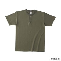 �I�[�v���G���h�@�}�b�N�X�E�F�C�g�@�w�����[�l�b�N�s�V���c�@�A�[�~�[�O���[���@�w�k�@�n�d�P�P�Q�O�|�`�f�q�|�w�k�@�n�d�P�P�Q�O�|�`�f�q�|�w�k�@�P��