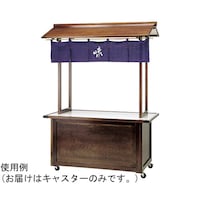 �⋭�S�t�L���X�^�[�i�S�P�g�j�@�T�T�P�P