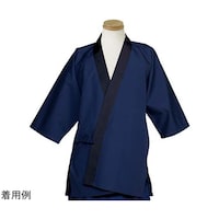 �n�b�s�@�����߁@�l�C�r�[