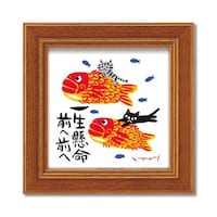 ���䒉���@�~�j�A�[�g�u�ꐶ�����v�@�h�s�|