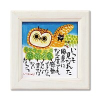 ���䒉���@�~�j�A�[�g�u�����v�@�h�s�|�O�O�T�V�S�@�h�s�|�O�O�T�V�S�@�P��