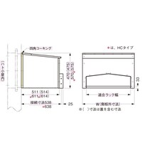 �t�[�h�{�b�N�X�i�O��o���j�@�r�c�|�g�b�e