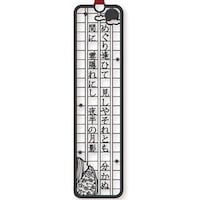 ���W�u�b�N�}�[�N�@�a�́^�߂��舧�Ђā~�P�O