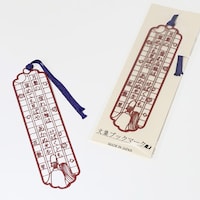 �u�b�N�}�[�N�@���W�u�b�N�}�[�N�@�ԎU���ԁ~�P�O