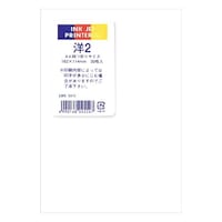 �����@�C���N�W�F�b�g�v�����^�[�����@�m�Q�~�T