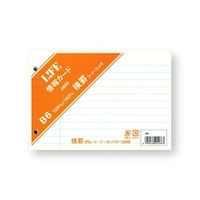 ���J�[�h�@�R�[�i�[�J�b�g�@�a�U�~�T