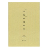 ��ⳁ@���ŕ�ⳁ@�c�r�~�P�O