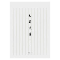 ��ⳁ@���r��ⳁ@�c�r�~�P�O