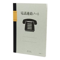 �p�r�ʃm�[�g�@�d�b�A���m�[�g�@�a�T�~�T