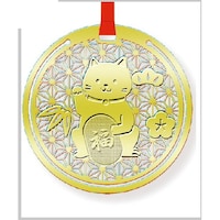 �u�b�N�}�[�N�@���܂���x�����L�@�S�[���h�~�P�O