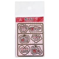 ���������@�������N���b�v�@�V���o�[�ԒS���~�P�O