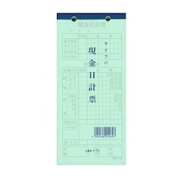 �`�[�@�������v�[�~�P�O