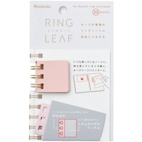 �ӂ���@�����O���[�t�@�����C���~�P�O