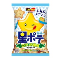 �n�C���c���{�@���|�e�@�̂肵�������@�P�O�O���~�P�Q